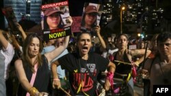 معترضان در اسرائیل خواستار آزادی فوری گروگان‌ها هستند.