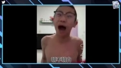 【美国热搜】特朗普泄漏处置TikTok底牌；马斯克挑衅习近平，希望推特进入中国；特朗普救TikTok方案引发同党争议；突发：拜登离任前预防性赦免米利将军等人；对账TikTok难民让粉红更爱国；年关到了，各地讨薪潮在政府打压