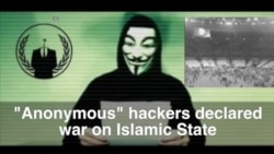 กลุ่มแฮกเกอร์นิรนาม "Anonymous" ประกาศสงครามกับ ISIS