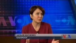 Культуролог Наталія Мусієнко про Майдан як "територію мистецтва." Інтерв'ю