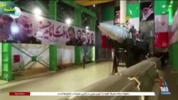 اطلاعات ملی آمریکا: جمهوری اسلامی به توان تولید سریع سلاح هسته‌ای رسیده است