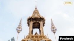 វិមានរដ្ឋធម្មនុញ្ញត្រូវបានសម្ពោធ នៅរាជធានីភ្នំពេញ នាថ្ងៃទី២៤ ខែកញ្ញា ឆ្នាំ២០២៤។ (Facebook / Samdech Thipadei Hun Manet, Prime Minister of Cambodia)