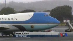 Час-Тайм. Протести напередодні зустрічі Трампа з Путіним