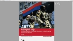 Опубліковано докази : Зброя на Сході України походить з Росії