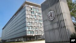 Arhiva - Sediše Svetske zdrvstvene organizacije u Ženevi, Švajcarska.