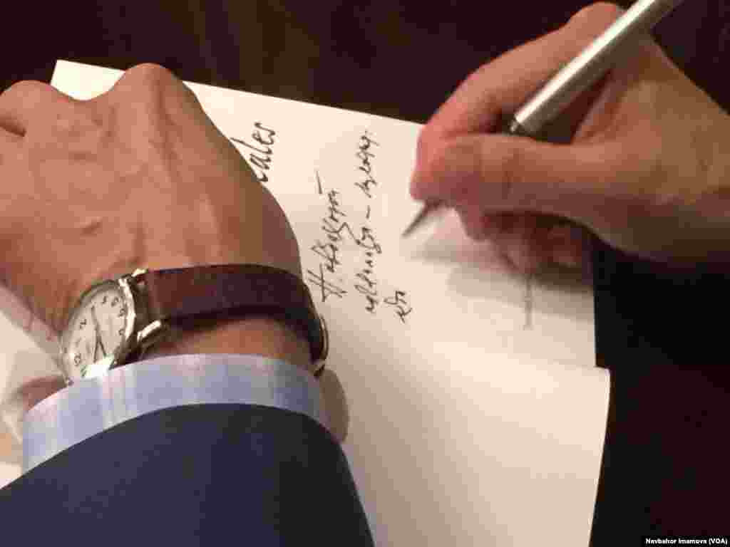 Erkin A'zam. 12-mart, O'zbekiston elchixonasi, Vashington.