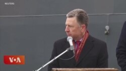 ཊམ་གྱིས་ཡུག་ཀེ་རན་དང་ཨུ་རུ་སུའི་དམིགས་བསལ་སྐུ་ཚབ་མིང་འདོན།