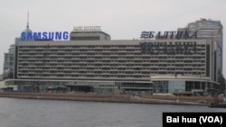 南韓企業在俄羅斯影響巨大。聖彼得堡市地標之一的聖彼得堡大酒店上三星標誌。