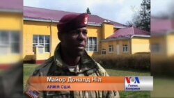 Десантники США: Українців навчимо лідерству. Відео