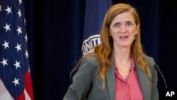 Mkuu wa Shirika la Maendeleo ya Kimataifa la Marekani (USAID) Samantha Power.
