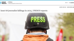 သတင်းသမားအကျဉ်းချခံရမှုအများဆုံး သုံးနိုင်ငံ မြန်မာပါဝင်