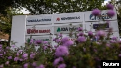 加州山景城NewsBreak公司的標誌（資料照）。