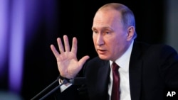 Президент Путін під час прес-конференції у Москві. 23 грудня 2016.