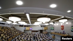 مجلس نمایندگان روسیه - دوما - مسکو. عکس از آرشیو