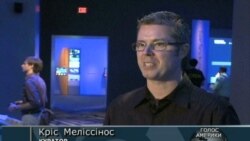 Комп'ютерні ігри потрапили у відомий музей