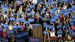 Maydonda Tramp va Klinton