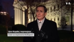 САД дадоа поддршка за новата сириска власт, но каква ќе биде релацијата после 20ти јануари?