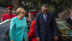 የአውሮፓ ኅብረት በኢትዮጵያ ላይ ጠንካራ እርምጃ እንዲወስድ ተጠየቀ