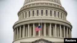 Jengo la bunge la Marekani