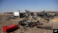 Місце падіння А321