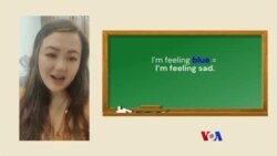 အခြေခံနဲ့ အဆင့်မြင့် အင်္ဂလိပ်စာလုံးများ “မကြေးမုံရဲ့ အင်္ဂလိပ်စာ”