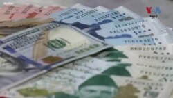 د پاکستان حکومت وایي ګراني یو څه کمه شوې خو ګرانۍ ځپلي ولس یې دعوې رد کړې دي