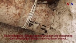 Afg'onistonda snaryadlardan uy va ko'prik qurilgan