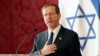 اسحاق هرتزوگ، رئیس جمهوری اسرائیل