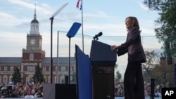 2024年11月6日，副總統賀錦麗在華盛頓霍華德大學校園發表2024年總統大選承認敗選的演講。