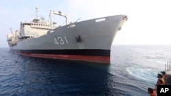 تصویر آرشیوی است