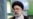 Ebrahim Raisi novi predsednik Irana