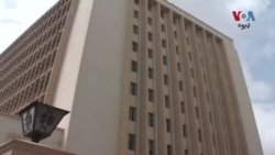 د پاکستان نوم د ای ایم ایف د ایګزیکیټیو بورډ د راتلونکې غونډې په ایجنډا کې په رسمې توګه شامل کړل شوی