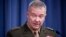 CENTCOM Komutanı Frank McKenzie