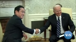 VOA Asia Weekly: Bolstering the US-Japan Alliance to Secure Stability in East Asia