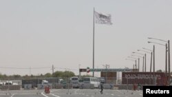 د افغانستان او ایران سرحدي پوله