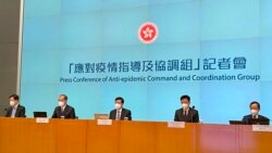 港府宣佈周五起推”紅黃碼”縮短抵港人士酒店隔離 前政協批未能與國際接軌