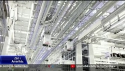 Presidenti Biden do të nënshkruajë ligjin për teknologjinë dhe shkencën