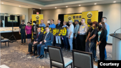 資料照：“香港議會”籌委會成員在加拿大多倫多召開記者會。 （2022年7月27日）