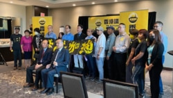 “香港議會”參選人被台灣要求離境 消息指與選舉無關