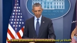 Rais Obama akitoa hotuba kuhusu mauaji mjini Orlando