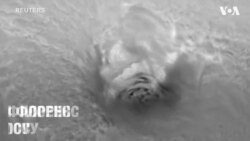 NASA показали ураган Флоренс з космосу. Відео