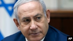 Waziri Mkuu wa Israeli Benjamin Netanyahu 