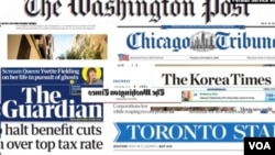 بازتاب اعتراضات ایران در رسانه‌های جهان