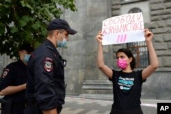 Moskva ko'chalaridam 21-avgust, 2022