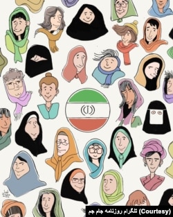 یک تصویر کارتونی از زنان با حجاب‌های مختلف و بدون روسری در کانال تلگرامی روزنامه جام جم