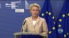 ЄС оголосив про новий пакет заходів проти Росії. Відео