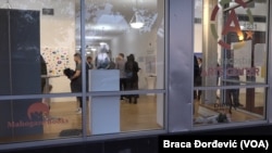 Umetnički centar Anakostija u Vašingtonu.