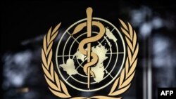 Shirika la Afya Duniani (WHO) Switzerland.