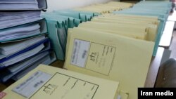 پرونده قضایی در دادگاه‌های قوه قضائیه جمهوری اسلامی 