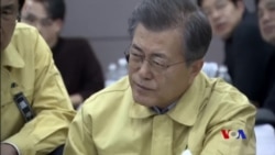 南韓稱2015韓日協議未解決慰安婦問題 (粵語)